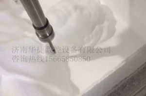 天津汉沽区泡沫/橡塑样品